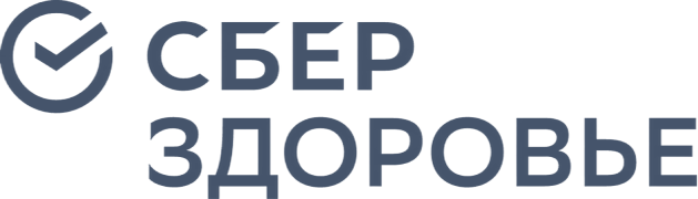 СберЗдоровье